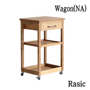 ワゴン  Rasic Wagon OAKダイニング 収納 天然木 シンプル ソフトヴィンテージ 市場家具 8cp｜eurohouse-kagu