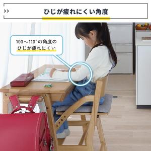 イートコ キッズチェア スタンダード ETok...の詳細画像3