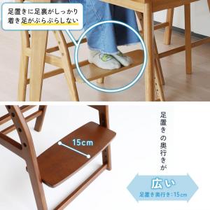 イートコ キッズチェア スタンダード ETok...の詳細画像4