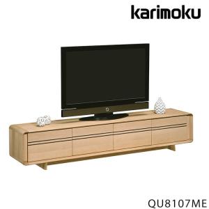カリモク テレビ台 テレビボード TVボード QU8107ME 幅2354 収納 中仕切 引出付 シンプル ピュアオーク色 受注生産 北欧テイスト 日本製 国産 正規代理店