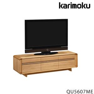カリモク テレビ台 テレビボード TVボード QU5607ME 幅1650 収納 中仕切 引出付 シンプル ピュアオーク色 受注生産 北欧テイスト 日本製 国産 正規代理店