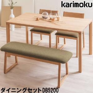 ダイニングテーブルセット 4点セット 幅150 table オリーブ 食堂椅子 食堂 ベンチ 小林幹也 シンプル HARU DB5150 日本製 国産 正規代理店 P8 受注生産｜eurohouse-kagu