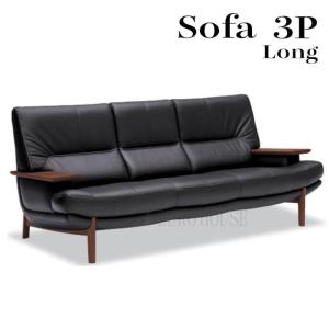 カリモク家具（KARIMOKU FURNITURE） カリモク ソファ ソファー 長椅子