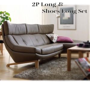 カリモク家具（KARIMOKU FURNITURE） カリモク ソファ ソファー 本革張
