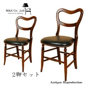 ダイニングチェア チェア アンティーク 椅子 イス 木製 ヴィンテージ調