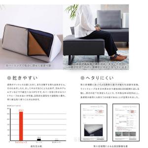 3P 200ソファ リバティ 2 ライトグレー...の詳細画像5