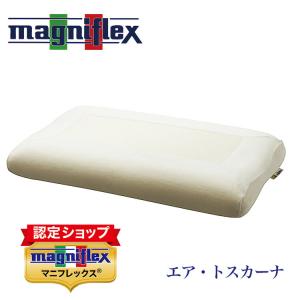 magniflex（マニフレックス） [.] 枕 エアトスカーナ 【正規店/3年保証