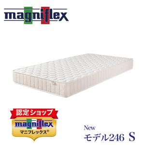 マニフレックス シングル マットレス magniflex（マニフレックス） モデル246 セミシングル ホワイト