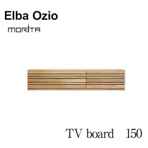 モリタインテリア工業 テレビ台 ローボード テレビボード TV台 TV