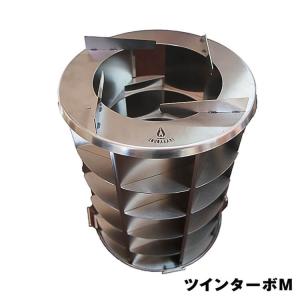 バックパッキングストーブ M 中 七輪 バーベキュー 屋内 無煙 組立式 七輪 日本製 キャンプ 持ち運び ノックダウン アウトドア ツインターボ