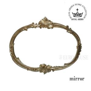 鏡 ミラー三面鏡 ガラス ゴージャス エレガント アンティーク調