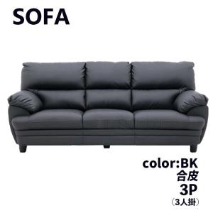 タマリビング ソファ ソファー パーソナルチェア ニース リビング