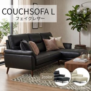 2/27（金）までの出品 黒 合皮 3人掛けソファ ソファ 家具 ソファ ソファー 3Pソファ 3人掛け 3P BK ブラック 特殊合皮 フェイク