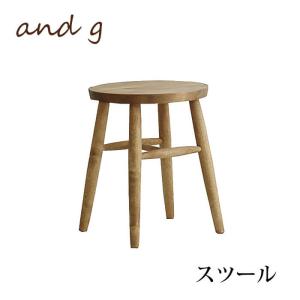 スツール 背もたれなし ダイニング エリス ノラ and g アンジー 食卓椅子 木目 木製 ナチュラル Prem