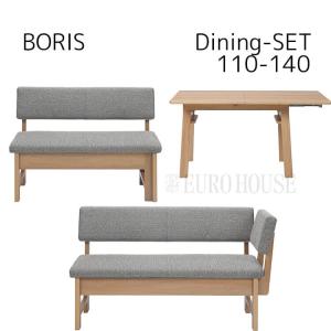 カリモク家具（KARIMOKU FURNITURE） ダイニングテーブルセット 4点