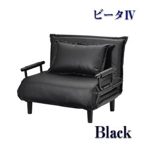 IKEA/イケア/通販]KIVIK シーヴィク 1人掛けソファベッド, ケーリンゲ