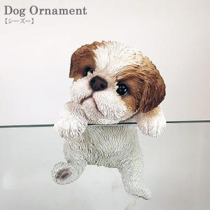 B品(多少の小傷)/犬付きガラステーブル/陶器犬/定価24000円/子犬の置物 送料無料】アウトレット品/犬付きガラステーブル/犬のテーブル/陶器