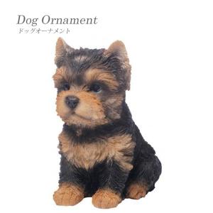 SWAROVSKI（スワロフスキー） 『Puppy - Dixie（ヨークシャーテリア