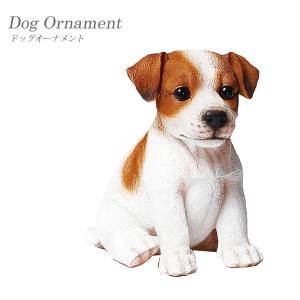 ジャックラッセルテリア Dog 犬 ドッグ 子犬 置き物 ガーデン 庭