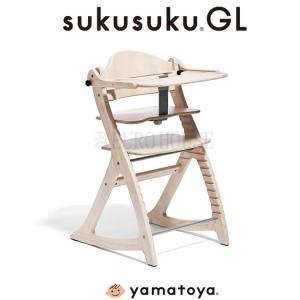 大和屋 ベビーチェア NA ナチュラル すくすく スリム-J slim-J 木製