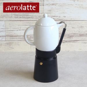ナポリ式コーヒーメーカー「カフェ・ナポレターナ」150cc用 : カフェ