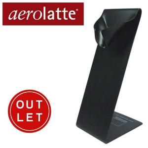 アウトレット アエロラッテ aerolatte専用　黒スタンド スタンドのみ  ミルクフォーマー 珈琲/カフェ/コーヒー　Z｜eurokitchen