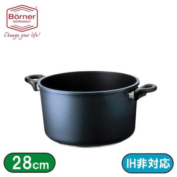 ドイツ製　ベルナー　両手鍋２８cm深型深さ15cm 928