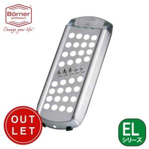 ドイツ製 ベルナー EL おろし千切り器 鬼おろし チーズおろし チーズ