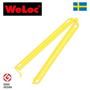 ウェーロック　WeLoc　ウェーロッククリップイット　PA220S　黄　特大　厚手の袋用　スウェーデン製　WeLocCLIP-it クロージャー、キッチンクリップ、袋止め｜eurokitchen