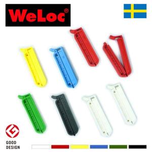 ウェーロック WeLoc ウェーロッククリップイットPA50mm 8個セット スウェーデン製 クロージャー、キッチンクリップ