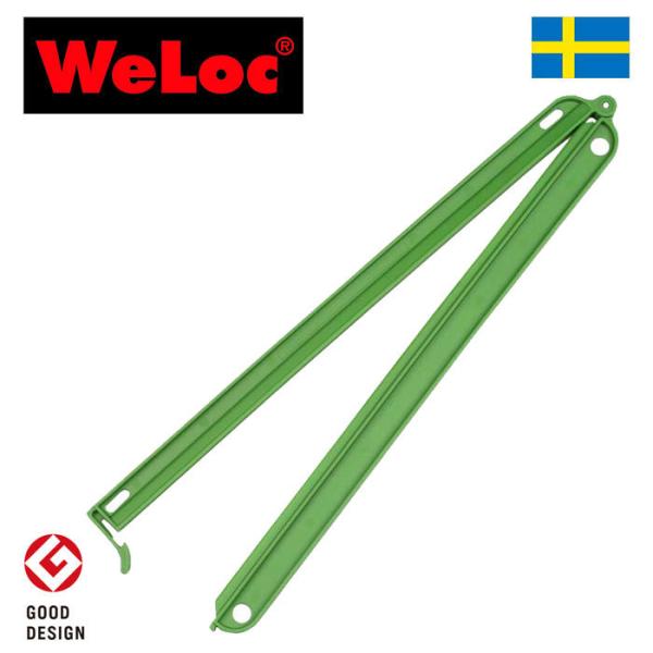 ウェーロック　WeLoc　ウェーロッククリップイット PA320　緑　特特大　スウェーデン製　WeL...