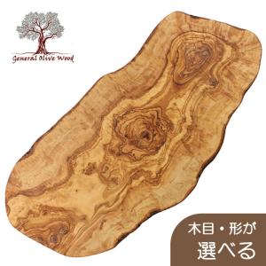 ジェネラルオリーブウッド Ｇｅｎｅｒａｌ ｏｌｉｖｅ Ｗｏｏｄ オリーブの木 チョッピングボード ６０ｃｍ ＃ＧＢ０５０ カッティングボード｜eurokitchen