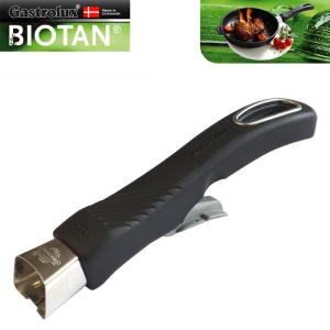ガストロラックスGastrolux バイオタンBIOTAN IH対応鍋深さ7cm 内径