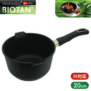 ガストロラックスGastrolux バイオタンBIOTAN IH対応鍋深さ7cm 内径