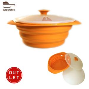 シリコンタジン鍋 20cm バレンシアオレンジ マゼンタピンク レシピ付
