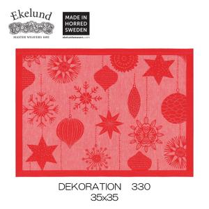 新商品 エーケルンド Ekelund FAGLABO 35×48cm ランチョンマット