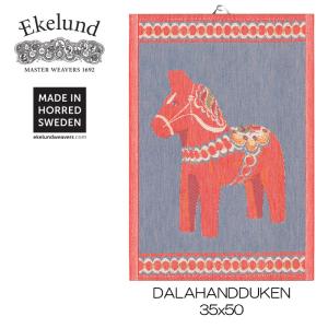 エーケルンド Ekelund KURBITSHAST 35×50cm キッチンタオル