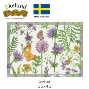新商品 エーケルンド Ekelund FAGLABO 35×48cm ランチョンマット