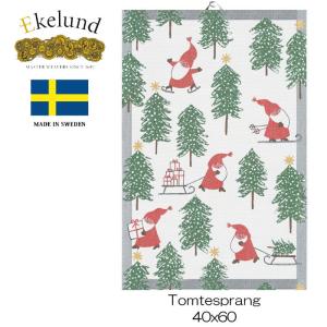 Ekelund エーケルンド　ランチョンマット　35×48㎝　6枚 Ekelund エーケルンド ランチョンマット 35×48㎝ 6枚 Ekelund