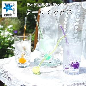 ステンレス リーゼマドラー シルバー（takumi） : 業務用プロ道具 厨房 