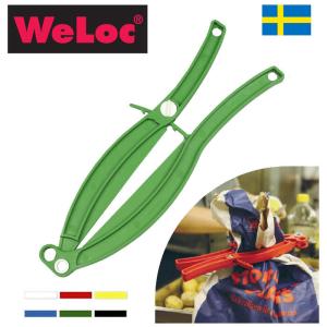 ウェーロック WeLoc ウェーロッククリップイット グリッパーGripper PA150 緑 大型クロージャー フレコンバッグ用｜eurokitchen