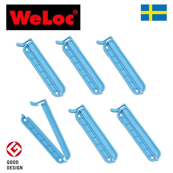 ウェーロック WeLoc ウェーロッククリップイットPA70mm 青6個セット スウェーデン製 クロ...