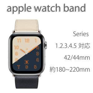 アップルウォッチ バンド 42mm 44mm ...の詳細画像2