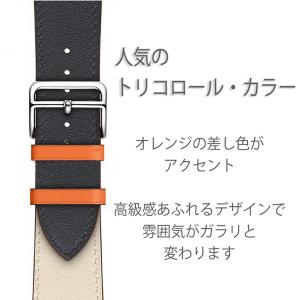 アップルウォッチ バンド 42mm 44mm ...の詳細画像3
