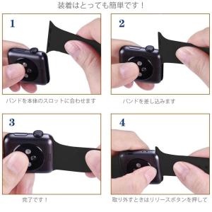 アップルウォッチ バンド シンプル 42mm ...の詳細画像5