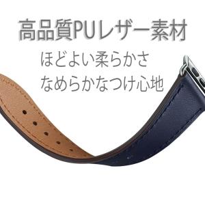 2個 セット アップルウォッチ バンド ミラネ...の詳細画像4