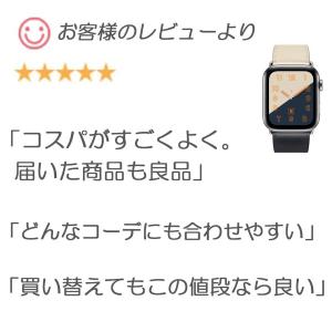 2個 セット アップルウォッチ バンド ミラネ...の詳細画像5