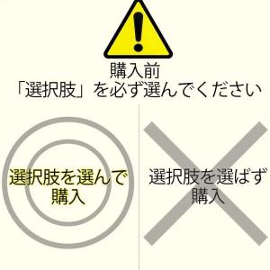 arrows we2 スマホケース 手帳型 a...の詳細画像1