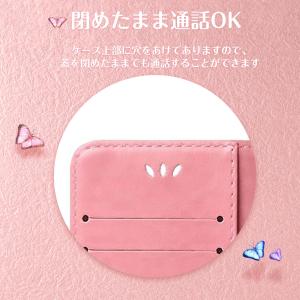 arrows we2 スマホケース 手帳型 a...の詳細画像5