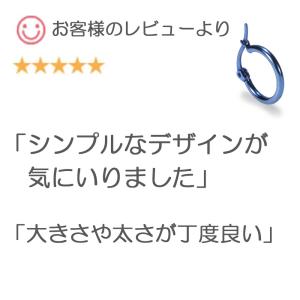 8個 セット ピアス フープピアス レディース...の詳細画像2